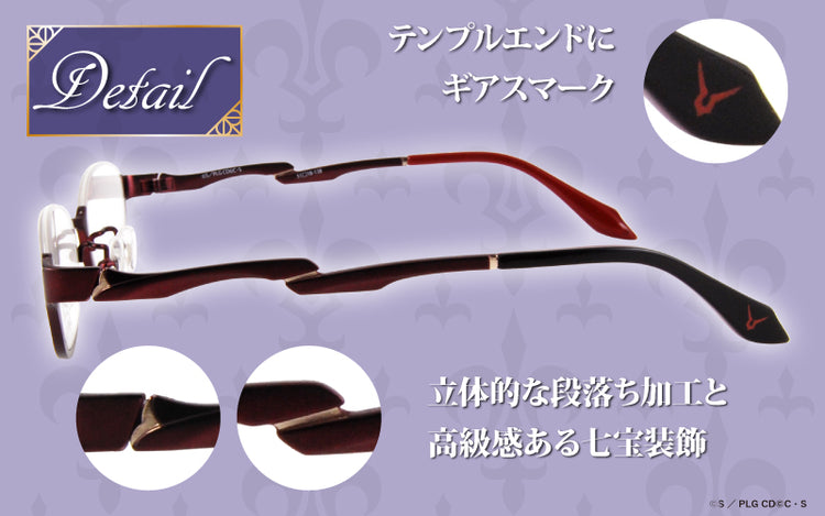[First production] Lelouch model [Wine] CODE GEASS Lelouch of the Rebellion collaboration frame 2nd CODE GEASS-03