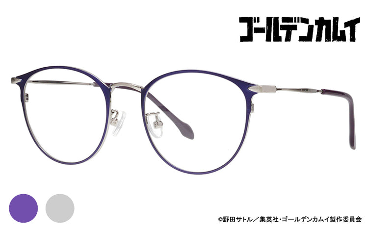 TV Anime "GOLDEN KAMUY" Collaboration Frame Ashiripa Model