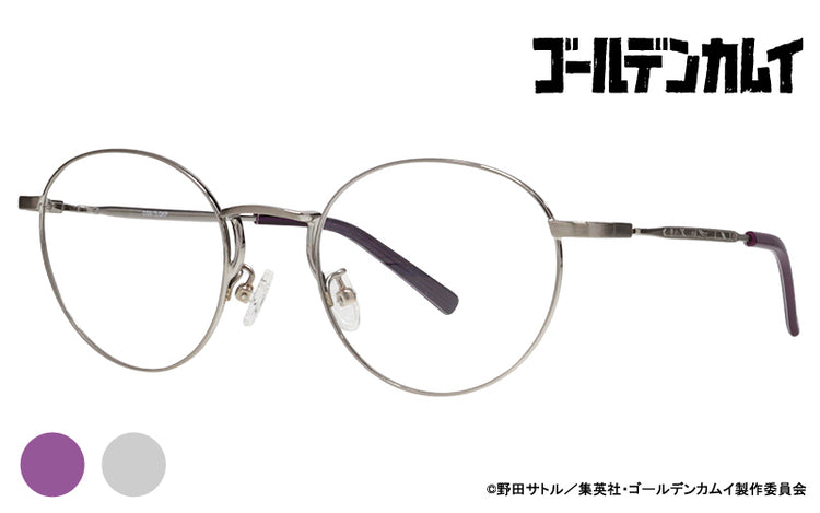 TV Anime "GOLDEN KAMUY" Collaboration Frame Shiraishi Yoshitake Model