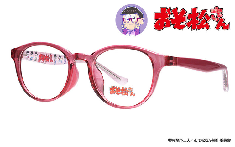 Osomatsu-san Todomatsu model Collaboration Frame