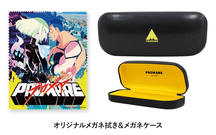 PROMARE GALO THYMOS Model Collaboration Frame
