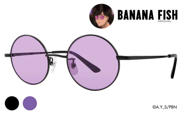 BANANA FISH collaboration sunglasses EIJI OKUMURA model