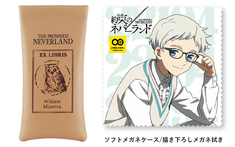 THE PROMISED NEVERLAND Collaboration Frame Norman model